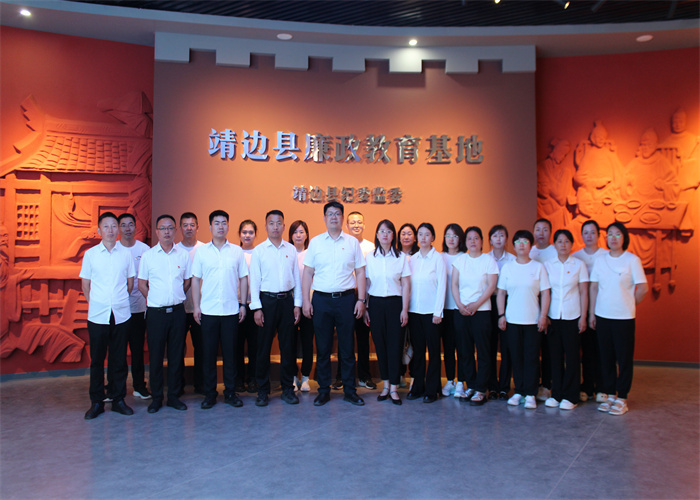 县统计局开展庆“七一”主题党日活动